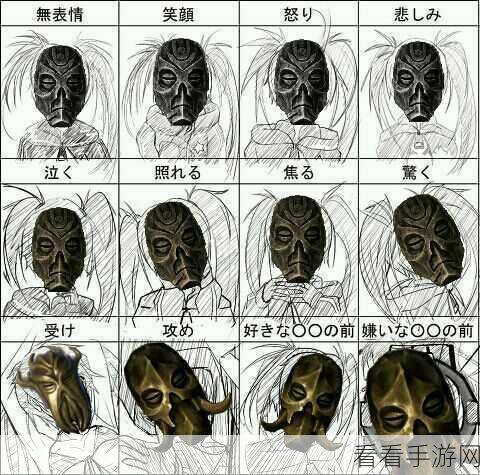 上古卷轴 5 米拉克惊人 BUG 秘籍，轻松回城一招制敌