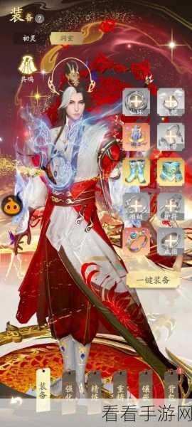 全境封锁，装备天赋属性全揭秘，解锁超强战力密码