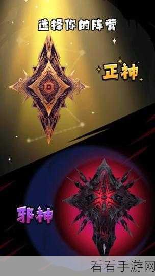 诡秘重开模拟器，BUG 与建议全搜罗