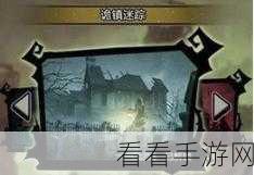 诡秘重开模拟器，BUG 与建议全搜罗