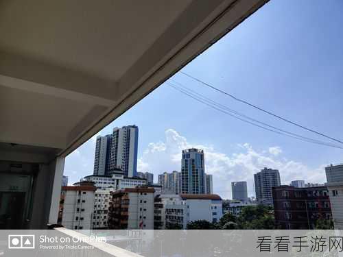 元道经纬相机拍照攻略，轻松掌握专业级拍摄技巧，赢取摄影大赛丰厚奖品！