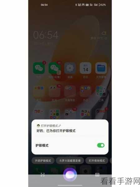 OPPO手机指纹锁设置全攻略，轻松守护你的隐私安全