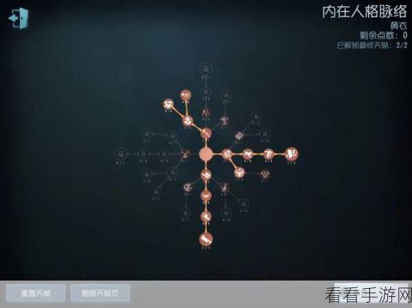 揭秘第五人格致胜策略，高手必备套路与实战技巧