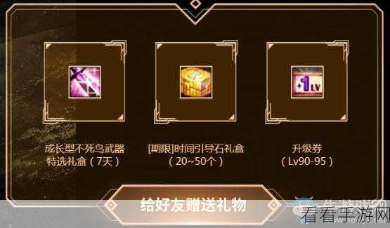 DNF 史诗之路，挑战难度全攻略，稀有装备尽收囊中秘籍大公开