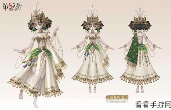 第五人格舞女人格天赋搭配攻略，解锁竞技新姿势