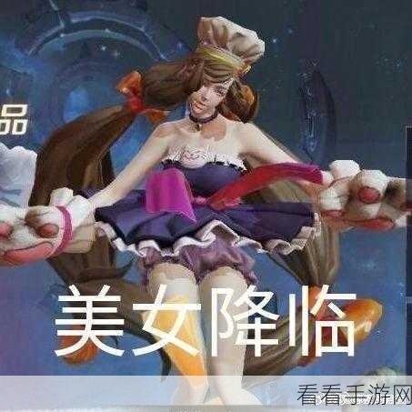 王者荣耀大乔白鹤梁神女皮肤价格揭秘，点券花费全解析