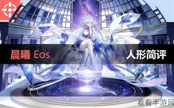 少女前线云图计划，人形称号与黑话深度探秘攻略