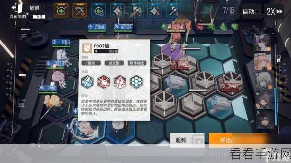 少女前线云图计划，人形称号与黑话深度探秘攻略