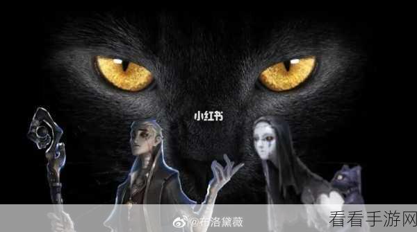 第五人格，使徒安制霸对局的秘籍与技巧