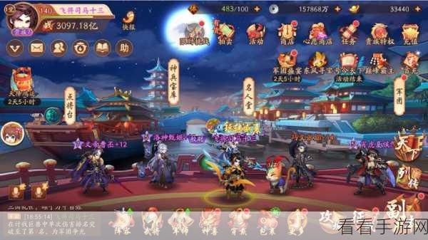 少年三国志体力之谜，未领取体力会随时间消失吗？