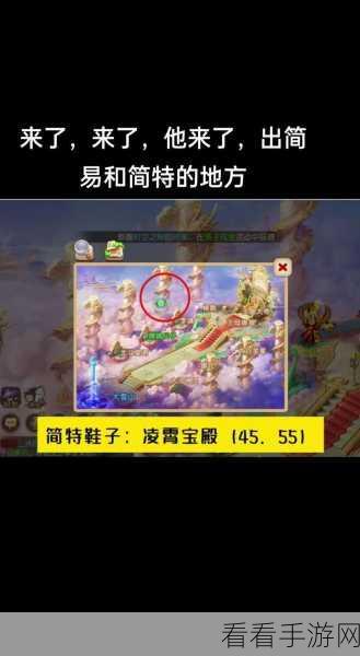 梦幻西游手游新门派揭秘，化生寺技能全解析及实战应用