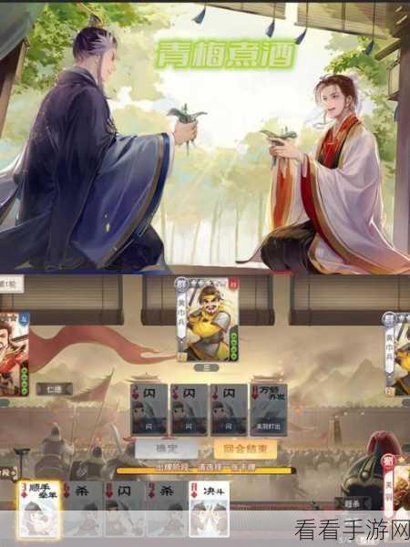 欢乐三国杀前期必选 SS 武将全攻略