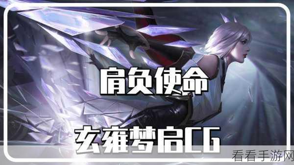仙剑世界组队攻略,解锁高效协作,共闯奇幻之旅