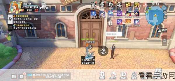 航海王热血航线深度攻略，揭秘海上餐厅隐藏剧情与彩蛋通关秘籍