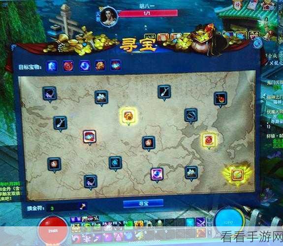 少女寻宝团 11 月全新版本震撼来袭，精彩内容抢先看