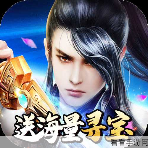 少女寻宝团 11 月全新版本震撼来袭，精彩内容抢先看