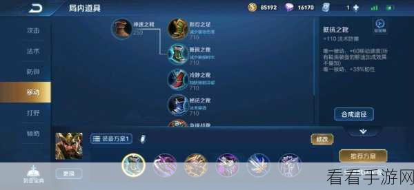 王者荣耀高手秘籍，关羽最新实战技巧与深度解析