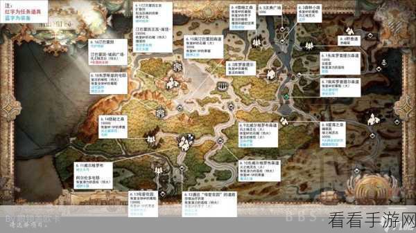 八方旅人 2 无敌四人组！全阶段完美职业搭配指南