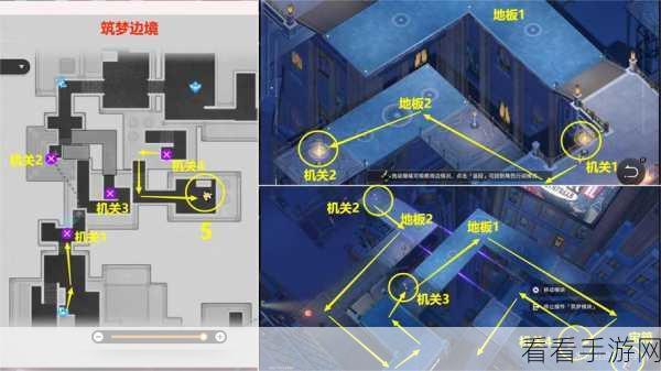崩坏星穹铁道，揭秘梦境迷钟深层难度4高效通关秘籍