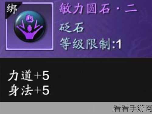 天涯明月刀手游，转职秘籍大公开！