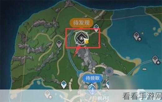 原神深度攻略，轻松解锁找到那个人任务全解析
