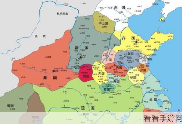 大周列国志，惊世谋略卧龙出山流玩转家国一体