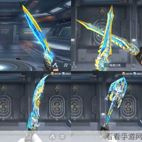 CF 王者之锋，价格与性能全解析