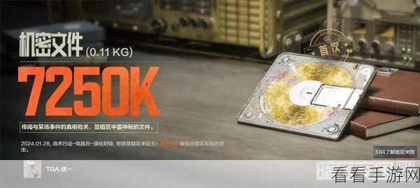 暗区突围高手秘籍，零食战略运用，生存率飙升技巧大揭秘