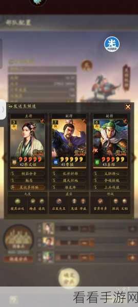 三国志·战略版襄樊之战，出身工匠玩法深度剖析