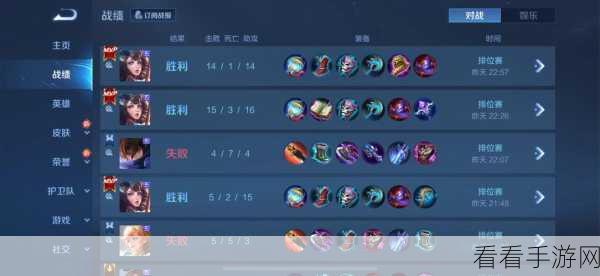 大乔克制之法与反制策略，登顶上分秘籍