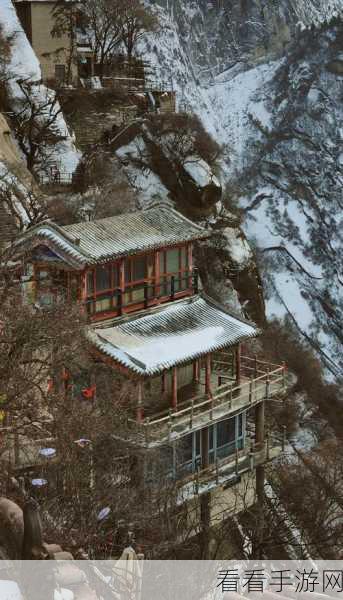 华山论剑，揭秘金庸群侠传3华山山洞探险攻略