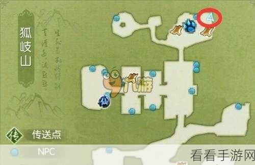 诛仙手游深度攻略，揭秘卿为谁舞隐藏任务通关秘籍
