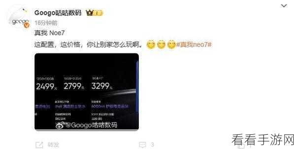手游玩家必看,揭秘充电宝指示灯闪烁之谜,确保游戏续航无忧!
