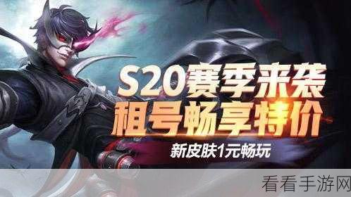 深度解析构想彼方发售平台，带你畅玩精彩手游