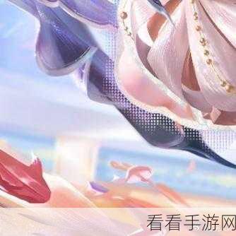王者荣耀，海诺朵莉亚组合技大揭秘及实战技巧