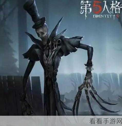 手游攻略，揭秘第五人格杰克雾区形成机制与实战技巧