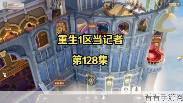 剑与远征启程赛季商店全攻略，轻松解锁赛季宝藏