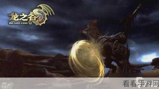 龙之谷手游：剑皇与月之领主全面对比解析——技能属性深度攻略