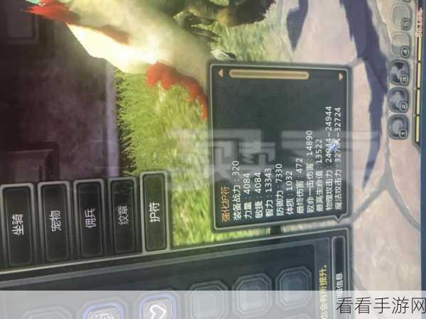 龙之谷手游：剑皇与月之领主全面对比解析——技能属性深度攻略
