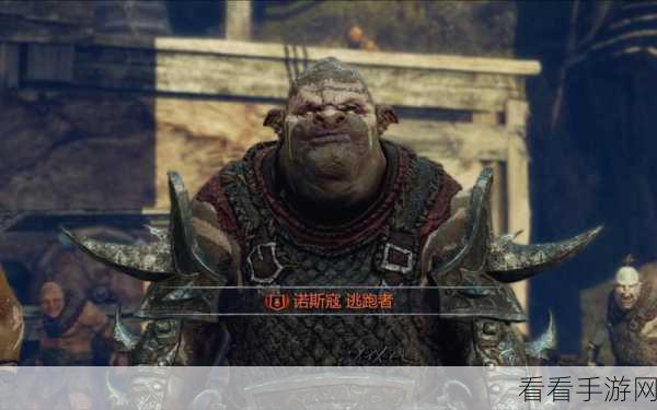 中土世界暗影魔多，轻松设置中文全攻略