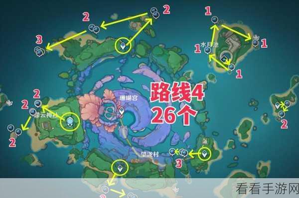 原神海岛探险指南，海灵芝全收集攻略，解锁隐藏宝藏！
