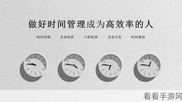 燕云十六声深度攻略，人生指南任务全阶段完美通关秘籍