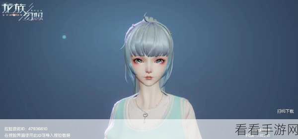 龙族幻想矢吹樱怎么样_龙族幻想矢吹樱玩法介绍