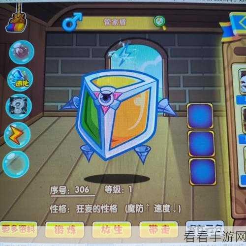 洛克王国古拉海象投喂活动全攻略，解锁稀有宠物秘籍
