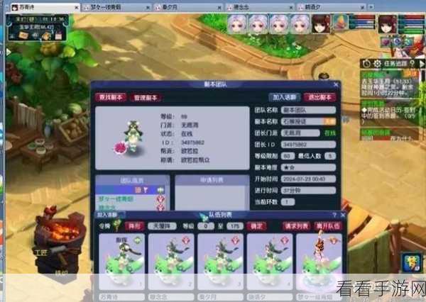 梦幻西游，龙门金刚究竟值不值得一玩？深度解析