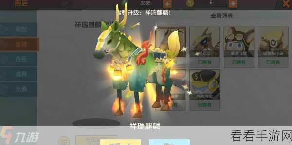 迷你世界汉森角色解锁秘籍，激活码获取全攻略