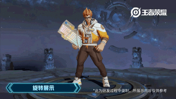 典韦专属动作探秘，获取秘籍大公开