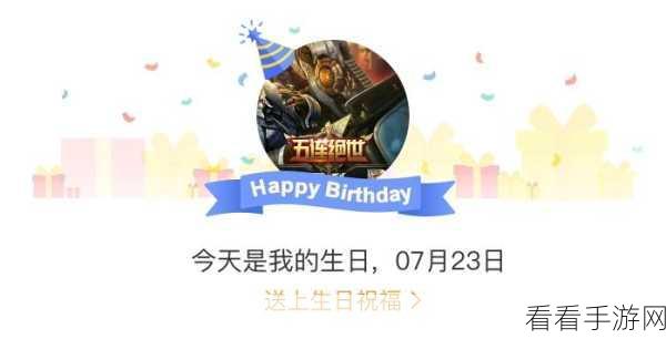 称霸天空！飞机无敌出装秘籍与核心装备大曝光