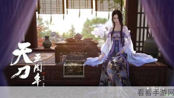 阴阳师手游，揭秘童女悬赏封印高效刷取地点