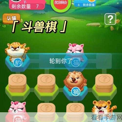 手游玩家必看，轻松学会将扫描文件分享至微信教程